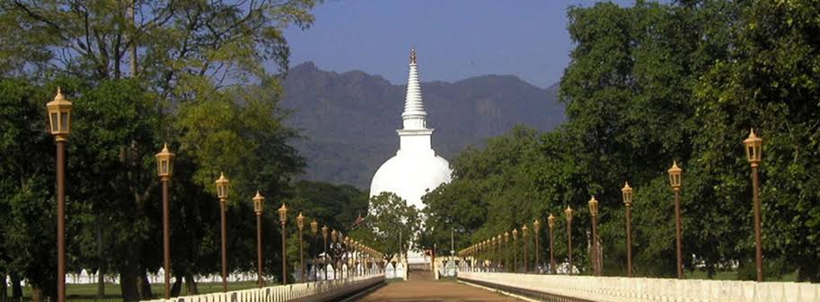 Mahiyanganaya — photograph 4