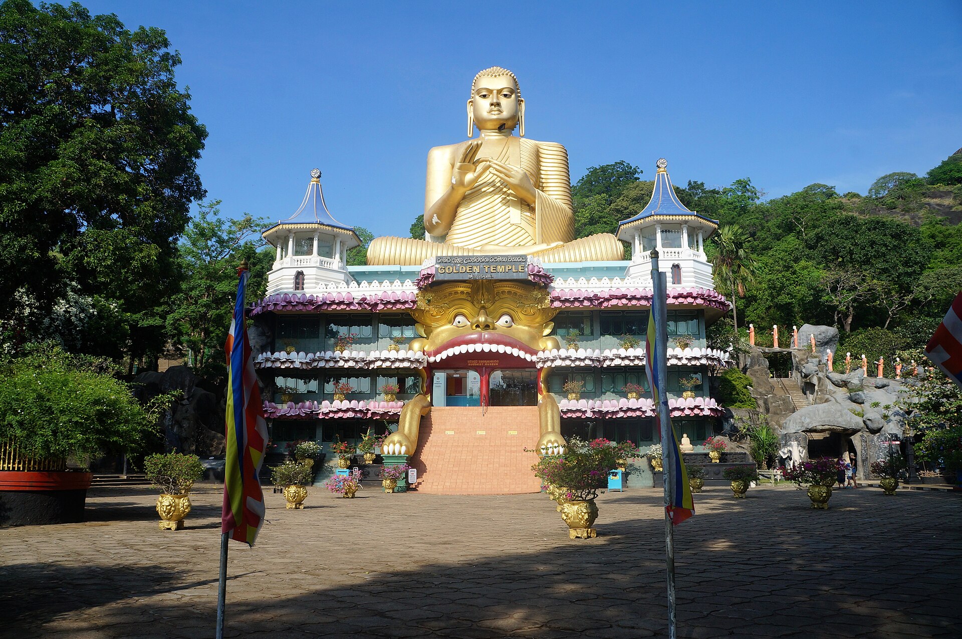 Dambulla — photograph 2