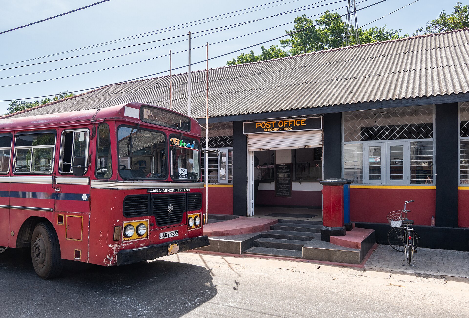 Negombo — photograph 4