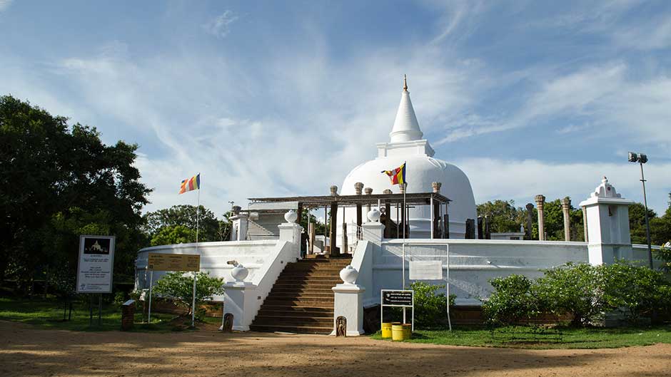 Anuradhapura